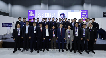 ASLS Korea